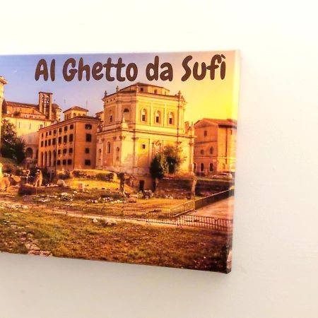 Al Ghetto Da Sufi Lägenhet Rom Exteriör bild